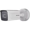 IP-камера Hikvision DS-2CD5A46G1-IZHS