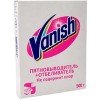 Пятновыводитель Vanish отбеливатель 500 г