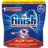Таблетки для посудомоечной машины Finish All in 1 Max (100 шт)