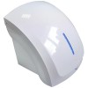 Сушилка для рук GFmark 6930