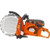 Бензорез Husqvarna K 970 Ring