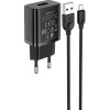 Сетевое зарядное Borofone BA52A microUSB (черный)