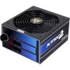 Блок питания Chieftec NITRO II 750W (BPS-750C2)