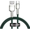 Кабель Baseus CATJK-B06