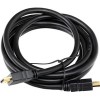 Кабель Telecom CG501D-2M