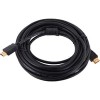 Кабель Telecom CG511D-7.5M