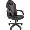 Кресло CHAIRMAN 299 (черный/серый)