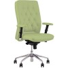 Кресло Nowy Styl Chester R Steel ECO-45 (салатовый)