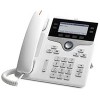 IP-телефон Cisco 7841 (белый) [CP-7841-W-K9=]