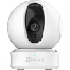 IP-камера Ezviz C6CN CS-C6CN-A0-3H2WFR