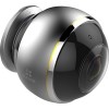 IP-камера Ezviz C6P CS-CV346-A0-7A3WFR