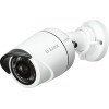 IP-камера D-Link DCS-4703E/UPA/A1A