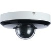 IP-камера Dahua DH-SD1A203T-GN