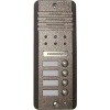 Вызывная панель Commax DRC-4DC (медный)