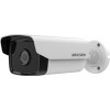 IP-камера Hikvision DS-2CD1T43G0-I (4 мм)