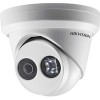 IP-камера Hikvision DS-2CD2343G0-I (2.8 мм)