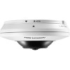 IP-камера Hikvision DS-2CD2935FWD-IS