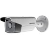 IP-камера Hikvision DS-2CD2T43G0-I8 (2.8 мм)