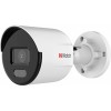 IP-камера HiWatch DS-I450L(B) (4 мм)