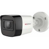 CCTV-камера HiWatch DS-T520(C) (6 мм)