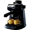 Рожковая бойлерная кофеварка DeLonghi EC 7