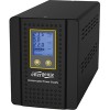 Источник бесперебойного питания EnerGenie EG-HI-PS500-01