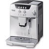 Эспрессо кофемашина DeLonghi ESAM 04.110.S