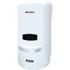 Дозатор для жидкого мыла Ksitex FD-1368A (белый)