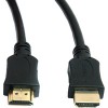 Кабель Dialog HC-A0350B