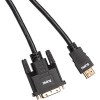 Кабель Dialog HC-A1750