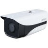 IP-камера Dahua DH-IPC-HFW3441MP-AS-I2-0800B