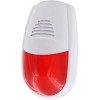 Сирена Ginzzu HS-S10W2