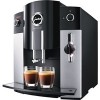 Эспрессо кофемашина JURA Impressa C55 Platin (13739)