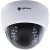IP-камера Optimus IP-E022.1(2.8-12)P_V.2