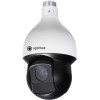 IP-камера Optimus IP-P092.1(25x)D