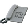 Проводной телефон Panasonic KX-TS2350RUH (серый)