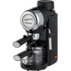 Рожковая бойлерная кофеварка Ariete Mokita 1340