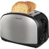 Тостер Maxwell MW-1502