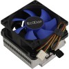 Кулер для процессора PCCooler Q82M