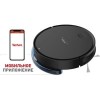 Робот-пылесос Tefal Explorer Serie 40 RG7275WH