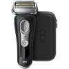 Электробритва Braun Series 9 Wet & Dry Design Edition