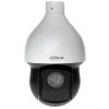IP-камера Dahua DH-SD59432XA-HNR
