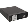 Бокс для накопителей 2.5" и 3.5" AgeStar SMRP2