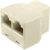 Разветвитель TDM Electric SQ1809-0020