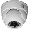 IP-камера ST ST-171 IP Home