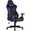 Кресло Stool Group TopChairs Gallardo (синий)
