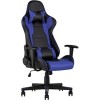 Кресло Stool Group TopChairs Diablo (синий)