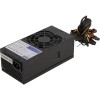 Блок питания Navan TFX-450W