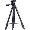 Трипод Yunteng VCT-680